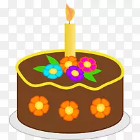 �ɿ����������յ����ڱ��������ɿ�������-������