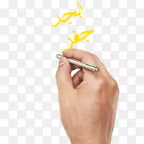 ???离婚与男性离婚-ABJAD-空若网 ???离婚与男性离婚-ABJAD-空若网