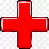 加法加减符号+剪贴画-空若网 加法加减符号+剪贴画-空若网