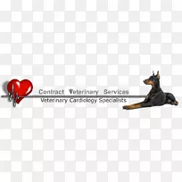 商标心电图心脏字体-心脏-空若网 商标心电图心脏字体-心脏-空若网