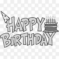 生日蛋糕祝你生日快乐黑白剪贴画黑色生日剪贴画-空若网 生日蛋糕祝你生日快乐黑白剪贴画黑色生日剪贴画-空若网