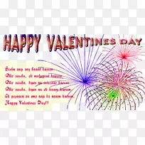 开花植物线点字体-Beti Bacho-空若网 开花植物线点字体-Beti Bacho-空若网