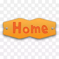 商标字体设计-空若网 商标字体设计-空若网