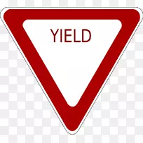 让出标志交通标志停车标志剪贴画-交通标志剪贴画-空若网 让出标志交通标志停车标志剪贴画-交通标志剪贴画-空若网