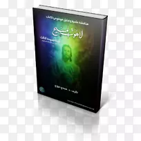 显示设备桌面壁纸多媒体计算机监视器计算机-空若网 显示设备桌面壁纸多媒体计算机监视器计算机-空若网