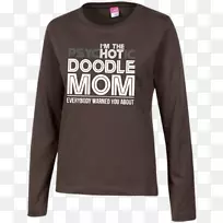 长袖t恤肩蓝衫-空若网 长袖t恤肩蓝衫-空若网