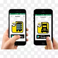 三星银河智能手机安卓生根导体-空若网 三星银河智能手机安卓生根导体-空若网