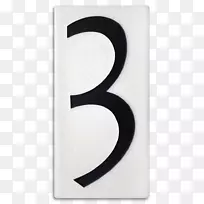 数字矩形地址符号-空若网 数字矩形地址符号-空若网