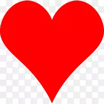 爱心剪贴画-大红心图片-空若网 爱心剪贴画-大红心图片-空若网