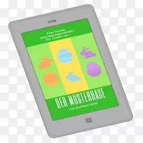 绿色品牌多媒体设计-空若网 绿色品牌多媒体设计-空若网