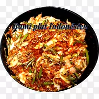 泡菜、菜、面包、泰国菜食谱-鱼-空若网 泡菜、菜、面包、泰国菜食谱-鱼-空若网