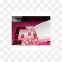 韦瑞达品牌-空若网 韦瑞达品牌-空若网