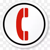 电话符号-手机剪辑艺术-红色手机剪贴画-空若网 电话符号-手机剪辑艺术-红色手机剪贴画-空若网