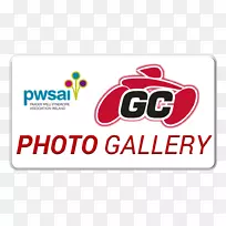 商标字形线-空若网 商标字形线-空若网