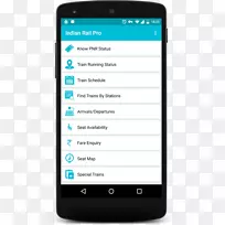 Android源代码手机-android-空若网 Android源代码手机-android-空若网