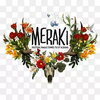 圣奥尔本梅拉基节2018年赫特福德郡表演-圣安布罗斯盛宴-空若网 圣奥尔本梅拉基节2018年赫特福德郡表演-圣安布罗斯盛宴-空若网