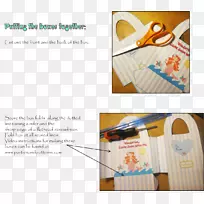 纸牌派对-空若网 纸牌派对-空若网