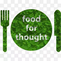 绿叶树牌字型-空若网 绿叶树牌字型-空若网