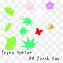 叶开花植物绿线剪贴画-叶-空若网 叶开花植物绿线剪贴画-叶-空若网