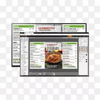 数字标志小册子文字模板-万维网-空若网 数字标志小册子文字模板-万维网-空若网
