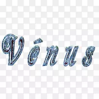 摄影人品牌博客-Wo-空若网 摄影人品牌博客-Wo-空若网