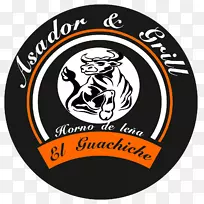 班克西亚老虎,阿恩克里夫,极光FC标志餐厅,阿萨达-波洛,a la brasa-空若网 班克西亚老虎,阿恩克里夫,极光FC标志餐厅,阿萨达-波洛,a la brasa-空若网