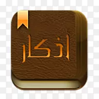 游戏拼图dhikr恳求android-android-空若网 游戏拼图dhikr恳求android-android-空若网