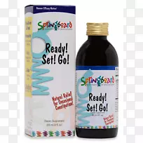 膳食补充剂天然药房健康正分子药物维生素准备就绪围棋-空若网 膳食补充剂天然药房健康正分子药物维生素准备就绪围棋-空若网