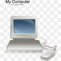 电脑键盘,电脑鼠标,电脑机箱和外壳,剪贴画.客户端剪贴画-空若网 电脑键盘,电脑鼠标,电脑机箱和外壳,剪贴画.客户端剪贴画-空若网