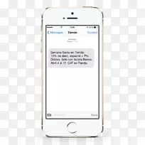 功能电话智能手机网络短信-推送-空若网 功能电话智能手机网络短信-推送-空若网