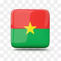 绿色矩形设计-空若网 绿色矩形设计-空若网