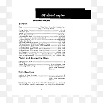 文件线角品牌-案例ih-空若网 文件线角品牌-案例ih-空若网