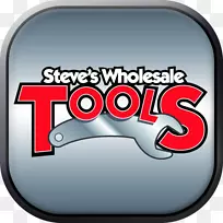 商标字体-字体-空若网 商标字体-字体-空若网