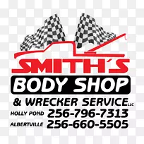 标志品牌线点字体线-空若网 标志品牌线点字体线-空若网