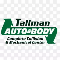 商标绿色字形线-空若网 商标绿色字形线-空若网