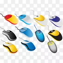 计算机鼠标剪贴画计算机附件-空若网 计算机鼠标剪贴画计算机附件-空若网