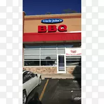 车窗立面属性车辆标志-窗口-空若网 车窗立面属性车辆标志-窗口-空若网