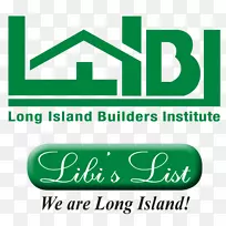 商标字体设计-空若网 商标字体设计-空若网