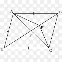 平行四边形定律三角形几何-三角形-空若网 平行四边形定律三角形几何-三角形-空若网