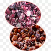 野营食品冷冻干燥脱水干燥葡萄-空若网 野营食品冷冻干燥脱水干燥葡萄-空若网