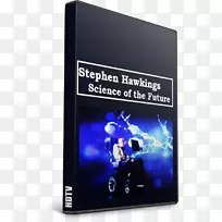 显示设备显示多媒体广告-斯蒂芬·霍金-空若网 显示设备显示多媒体广告-斯蒂芬·霍金-空若网