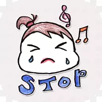 头帽画夹艺术.鼻子-空若网 头帽画夹艺术.鼻子-空若网