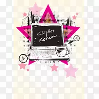 笔记本电脑海报艺术-电脑及咖啡海报艺术背景短片-空若网 笔记本电脑海报艺术-电脑及咖啡海报艺术背景短片-空若网