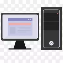 电脑机箱电脑鼠标电脑键盘电脑及主要机箱材料-空若网 电脑机箱电脑鼠标电脑键盘电脑及主要机箱材料-空若网