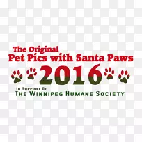 徽标品牌喜爱字体-空若网 徽标品牌喜爱字体-空若网