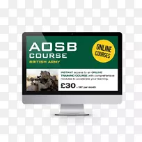 展示广告品牌多媒体显示设备-空若网 展示广告品牌多媒体显示设备-空若网