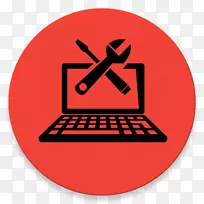 笔记本电脑-惠普MacBook专业电脑维修技师-笔记本电脑-空若网 笔记本电脑-惠普MacBook专业电脑维修技师-笔记本电脑-空若网