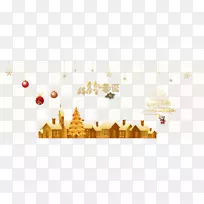 圣诞树屋-富有创意的多彩圣诞-空若网 圣诞树屋-富有创意的多彩圣诞-空若网