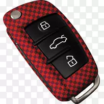奥迪k型轿车钥匙奥迪A3-奥迪-空若网 奥迪k型轿车钥匙奥迪A3-奥迪-空若网