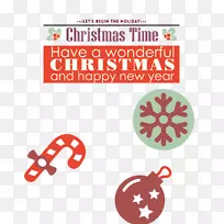 圣诞节-圣诞节-空若网 圣诞节-圣诞节-空若网